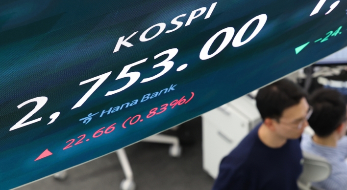 Seoul shares up for 2nd day on revived rate-cut hopes; won soars to near 2-month high