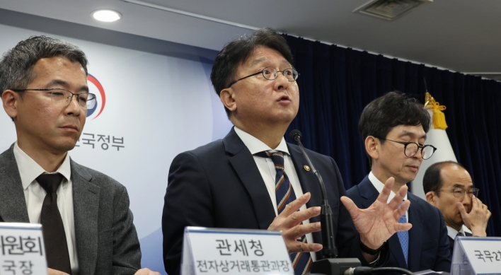 Yoon's office apologizes for flip-flop on cross-border shopping ban