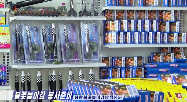 N. Korea showcases fireworks modeled after Hwaseong-17 ICBM