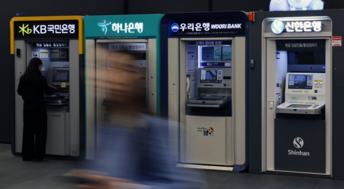 Foreign holdings of Korean finance giants hit record high