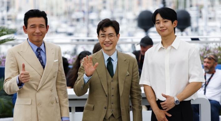 Ryoo Seung-wan’s ‘I, The Executioner’ premieres at Cannes Film Festival