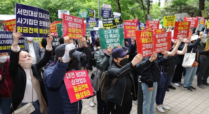 Hong Kong rally spurs hope for ELS loss mitigation
