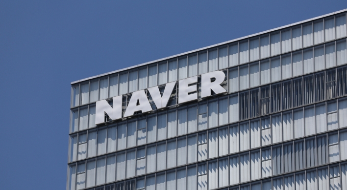 Naver founder calls for different AI models to reflect cultural diversity