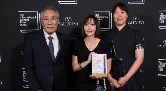 Hwang Sok-yong's 'Mater 2-10' misses out on International Booker Prize