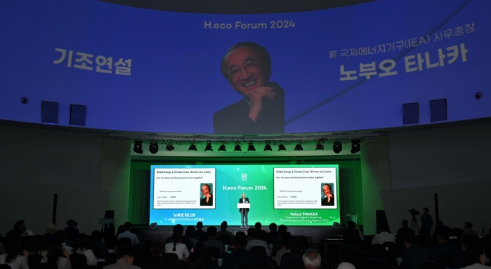 [H.eco Forum] H.eco Forum calls for transition to clean, carbon-free energy