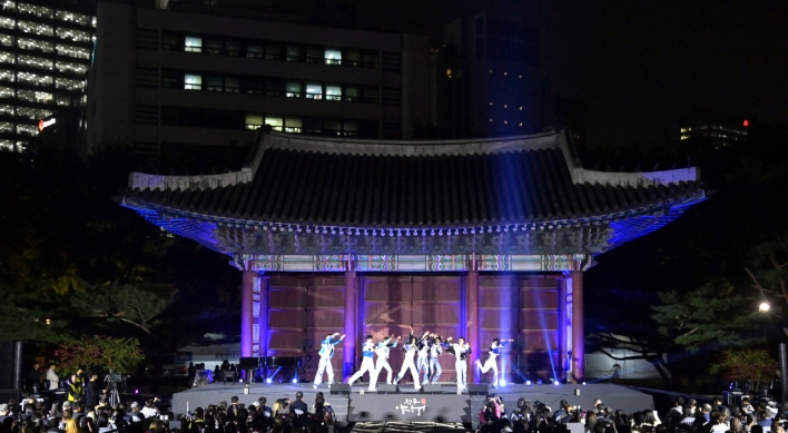 [Community Discovery] Jung-gu showcases historic, cultural sites at nighttime festival