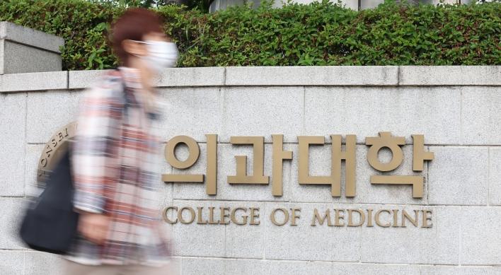 Korea signs off on new med school quotas