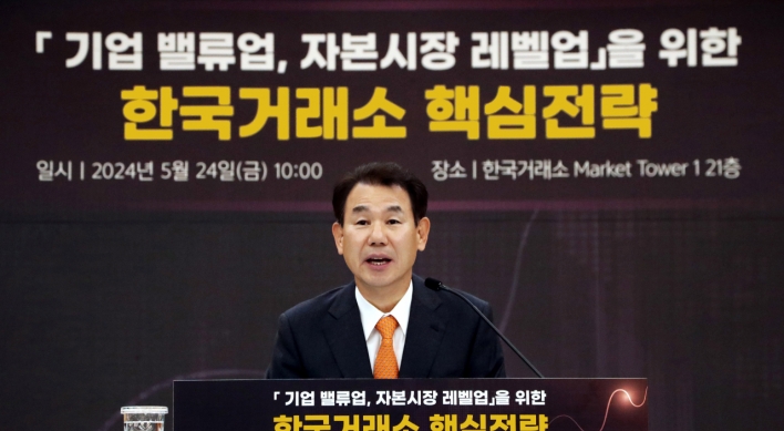 KRX CEO pledges to turn Korea discount into premium
