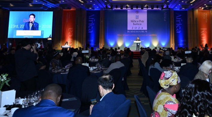 [Africa Forum] Korea-Africa forum explores pathways to prosperity