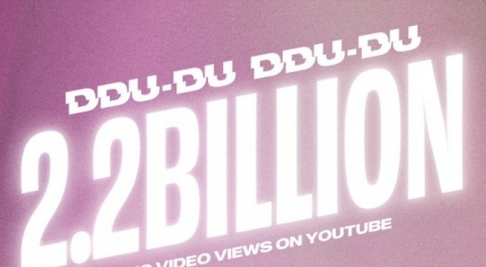 [Today’s K-pop] Blackpink hits record 2.2b views with ‘Ddu-du Ddu-du’ music video