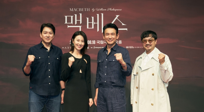 Two takes on 'Macbeth': Classic with contemporary mis-en-scene by Yang Jung-woong
