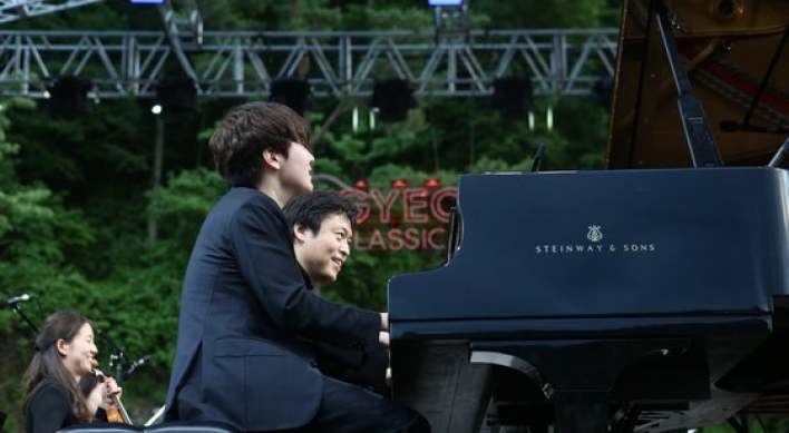 Gyechon Festival ends with four-hand performance by Kim Sun-wook, Cho Seong-jin