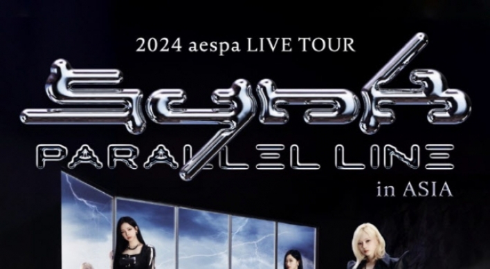 [Today’s K-pop] aespa expands world tour
