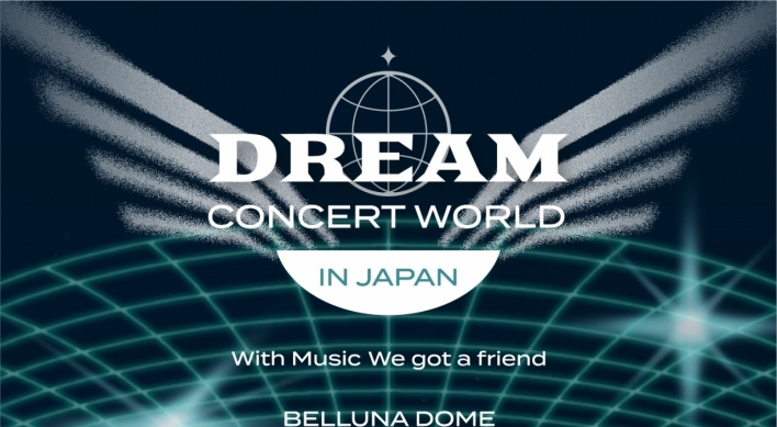 Dream Concert World in Japan to take place in August