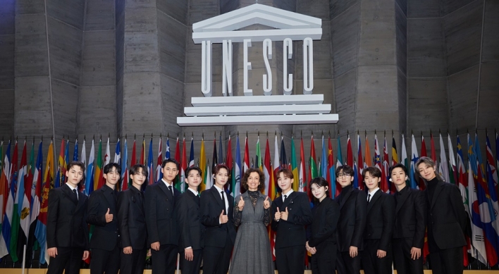 Seventeen named UNESCO Youth Goodwill Ambassadors, in first as K-pop act