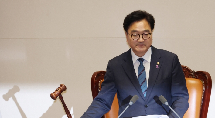 Assembly split as Democratic Party of Korea snatches control of key committees