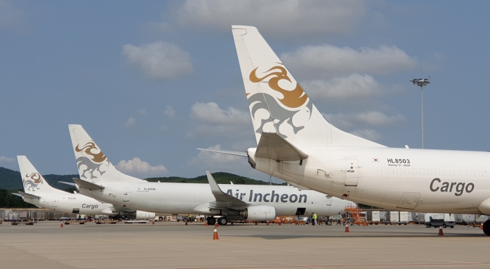 Air Incheon ascends to No. 2 air cargo carrier with Asiana deal