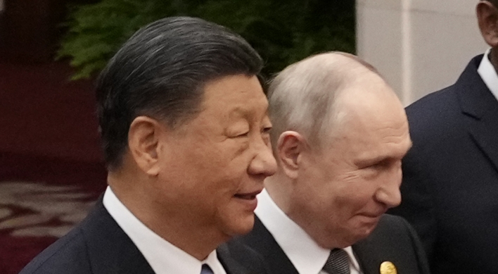 How will Kim-Putin summit affect China?