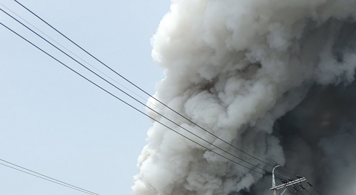 Hwaseong factory fire leaves multiple casualties