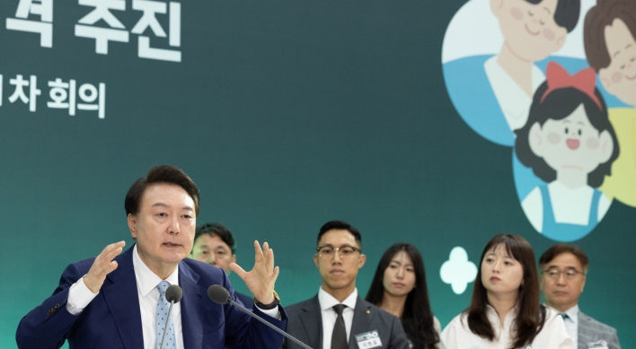South Korea plans overhaul of mental health policy