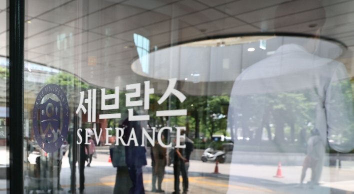 Yonsei med profs to walkout indefinitely starting Thursday