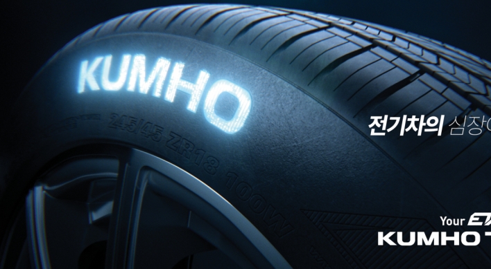 Kumho's EV tire wins acclaim in Europe