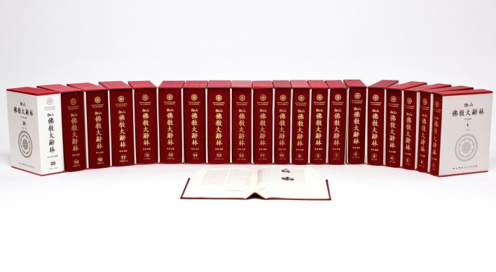 42 years in the making, monumental Buddhist encyclopedia completed