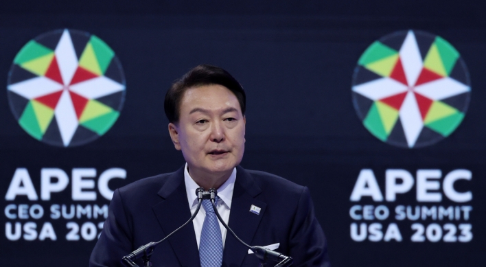 KCCI embarks on preparing 2025 APEC summit