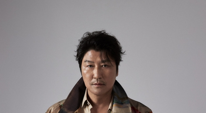 Song Kang-ho says acting still a challenge