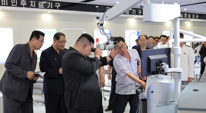 NK leader inspects munitions factory after key party meeting