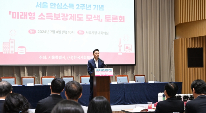 Seoul's safety income initiative paves way for future Korean welfare: mayor