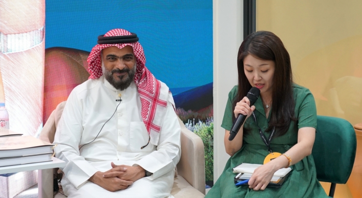 Saudi Arabia introduces ancient Arabic poetry in Korean at SIBF