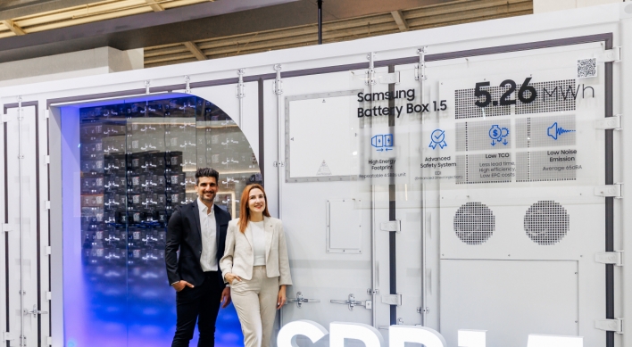 Samsung SDI clinches W1tr energy storage deal with top US electric utility