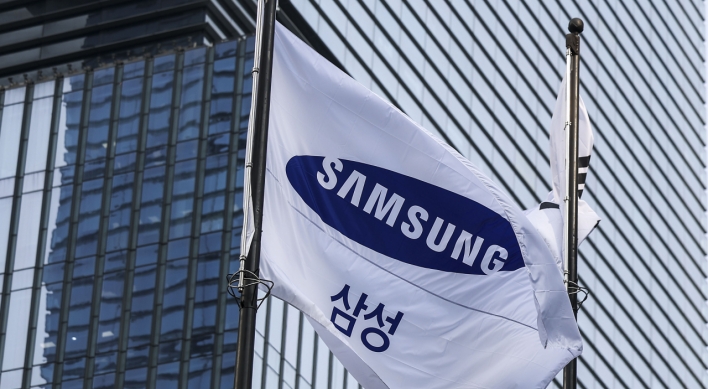 Samsung projects 15-fold surge in Q2 profit