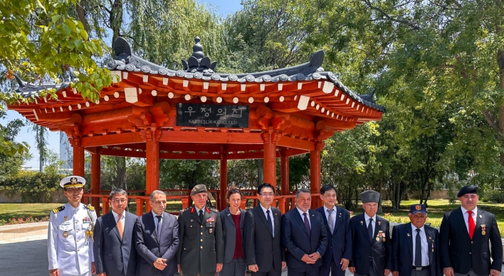 Hyundai Motor revamps Turkey’s Korea Park to honor war veterans