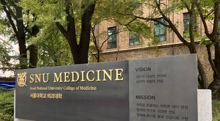 Race for med school under new quota begins with special admissions