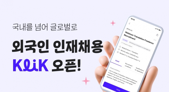 JobKorea launches Klik app for foreign job seekers