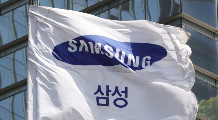 Samsung invests W72b in US fund for AI-driven biotech