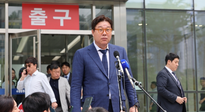 Ex-Ssangbangwool chairman sentenced to imprisonment over N. Korea remittance scandal