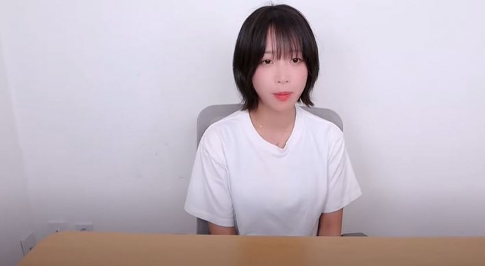 Extortion of YouTuber Tzuyang highlights 'cyber wrecker' issues in S. Korea