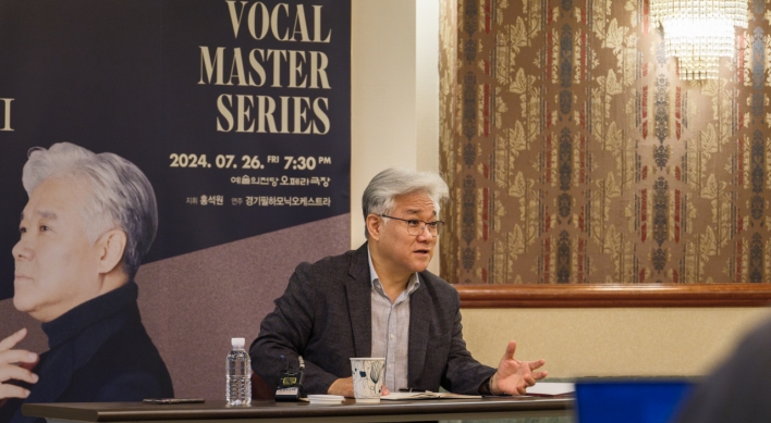 Bass Youn Kwang-chul to show career highlight in vocal master series
