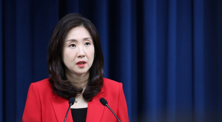 Yoon's spokesperson named vice unification minister