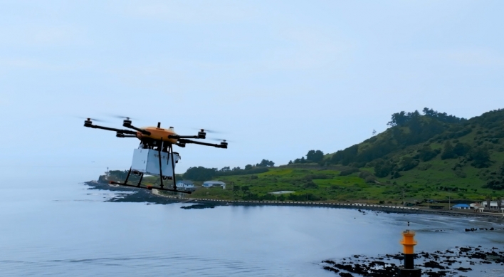 [Photo News] Drone delivery for Galaxy phones