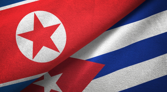 Former N. Korean diplomat stationed in Cuba defected to S. Korea: source