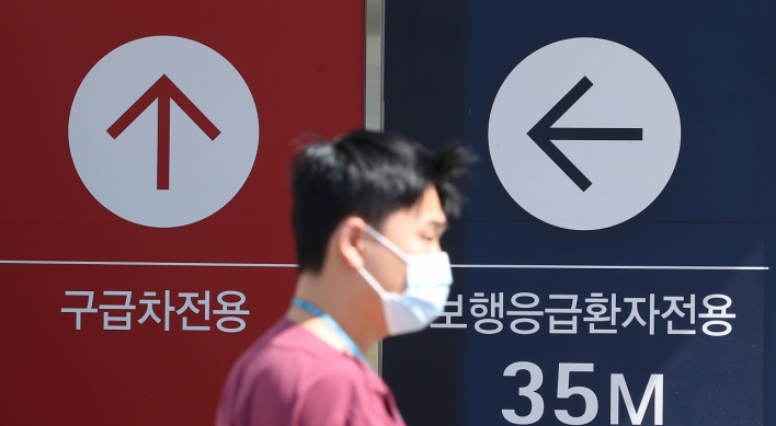 Soonchunhyang Hospital ER in Cheonan to close during nighttime