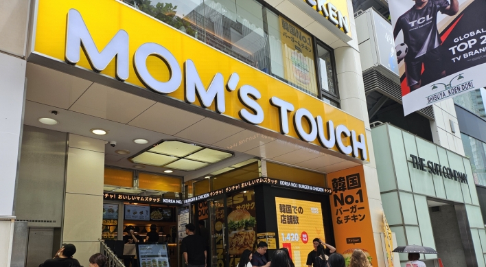 Mom’s Touch takes unique marketing strategy to drive Japan sales