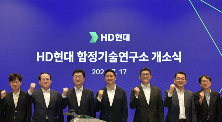 HD Hyundai launches research lab to innovate vessel technology