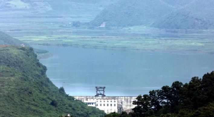 N. Korea discharges border dam water without notice: environment ministry