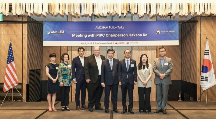 AmCham hosts policy gathering with privacy watchdog
