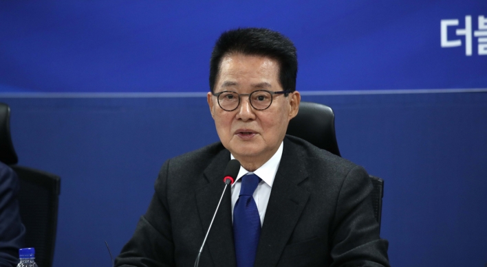 Political blame game intensifies in Seoul over Sue Mi Terry row